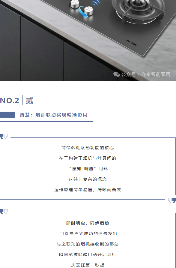 PG国际-创造和传播文娱领域的美好体验游戏平台