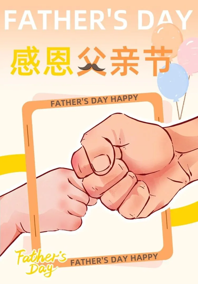 PG国际-创造和传播文娱领域的美好体验游戏平台