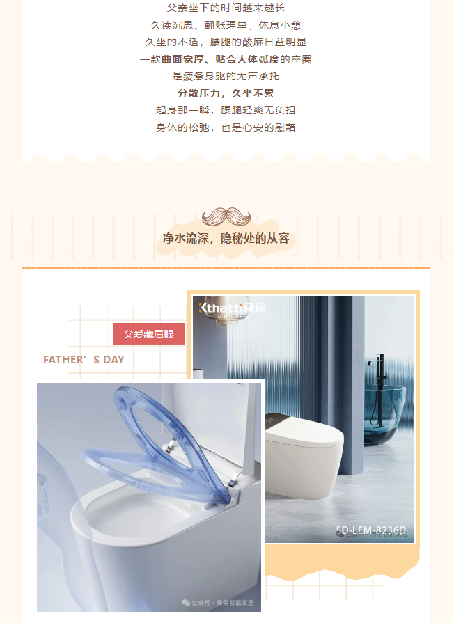 PG国际-创造和传播文娱领域的美好体验游戏平台