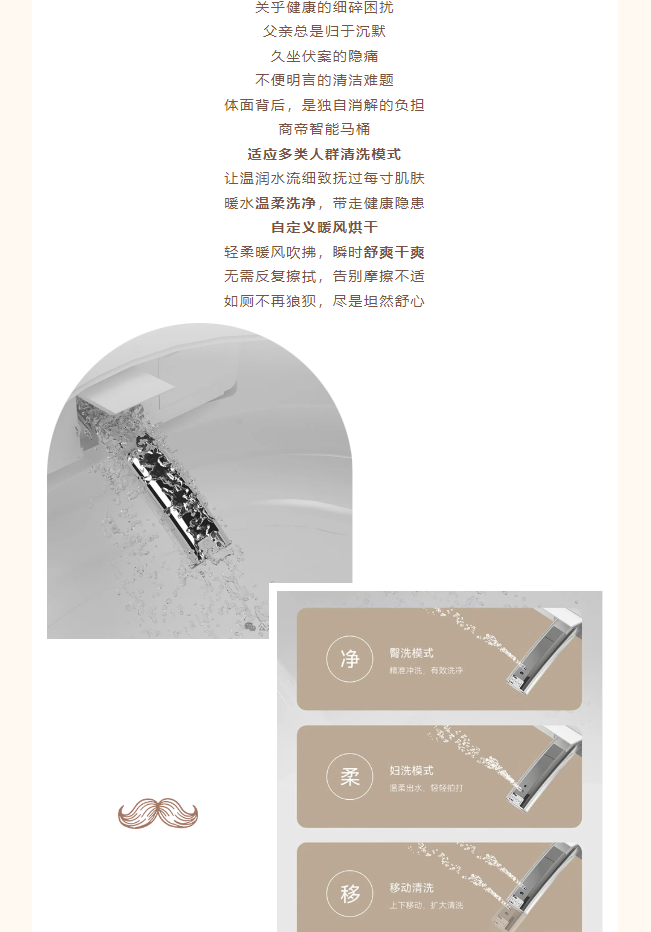 PG国际-创造和传播文娱领域的美好体验游戏平台