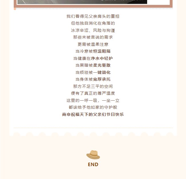 PG国际-创造和传播文娱领域的美好体验游戏平台