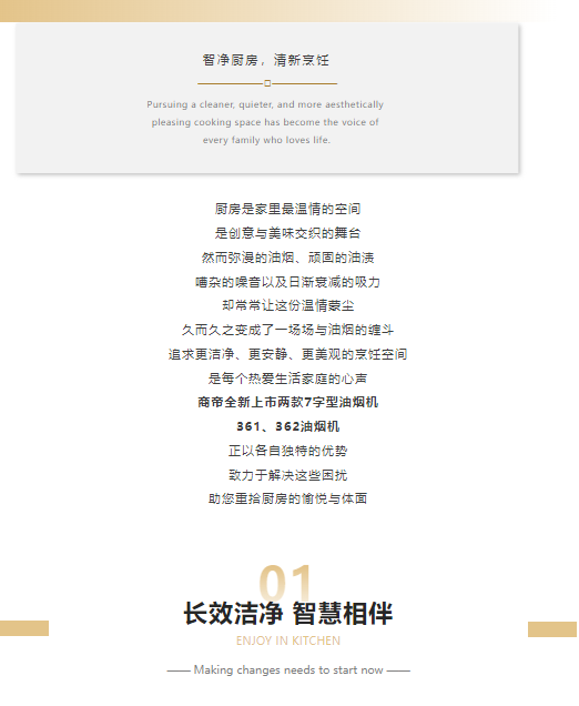 PG国际-创造和传播文娱领域的美好体验游戏平台