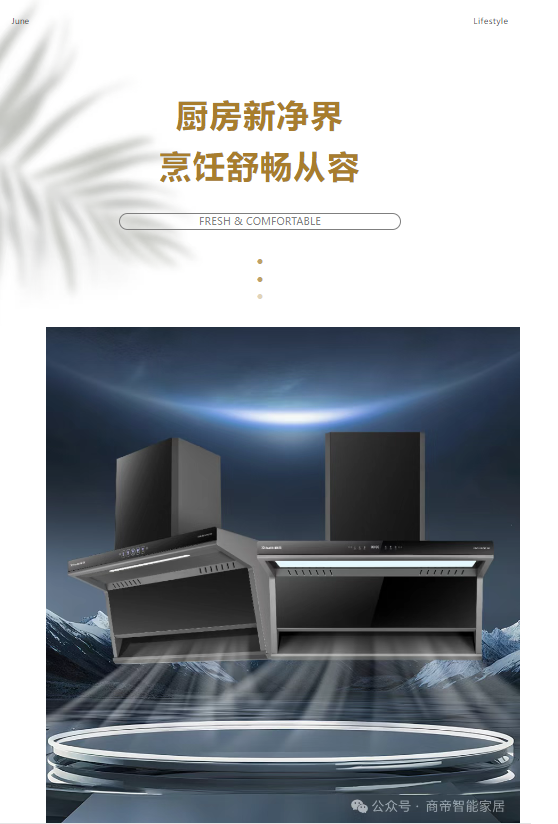 PG国际-创造和传播文娱领域的美好体验游戏平台