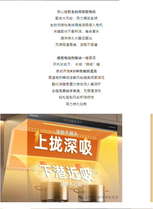PG国际-创造和传播文娱领域的美好体验游戏平台