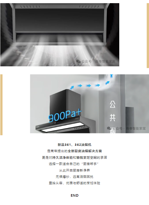 PG国际-创造和传播文娱领域的美好体验游戏平台