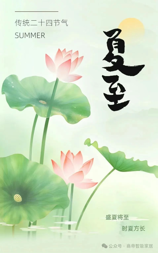 PG国际-创造和传播文娱领域的美好体验游戏平台