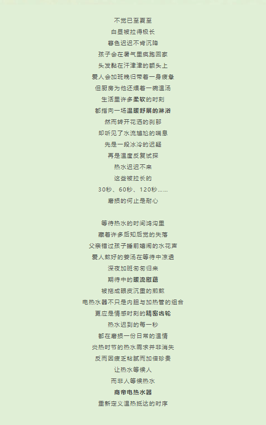PG国际-创造和传播文娱领域的美好体验游戏平台