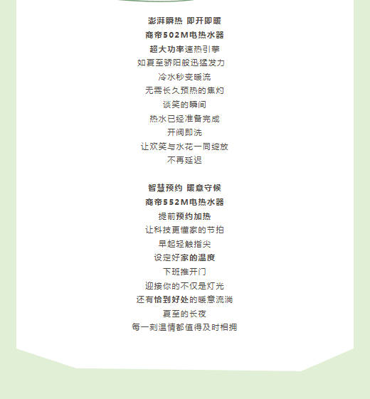 PG国际-创造和传播文娱领域的美好体验游戏平台