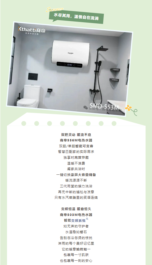 PG国际-创造和传播文娱领域的美好体验游戏平台