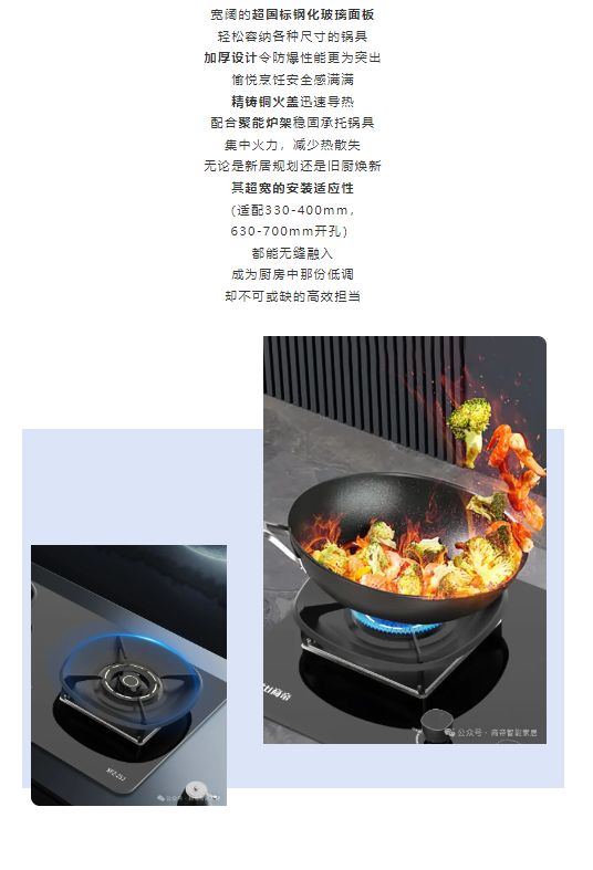 PG国际-创造和传播文娱领域的美好体验游戏平台