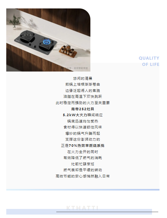 PG国际-创造和传播文娱领域的美好体验游戏平台