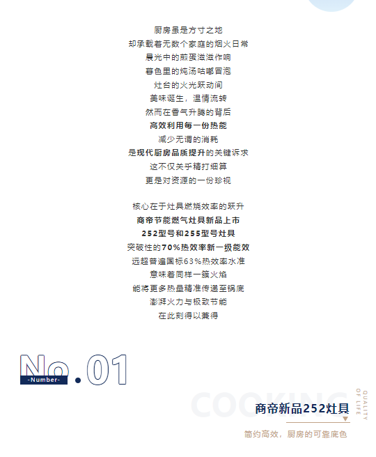 PG国际-创造和传播文娱领域的美好体验游戏平台