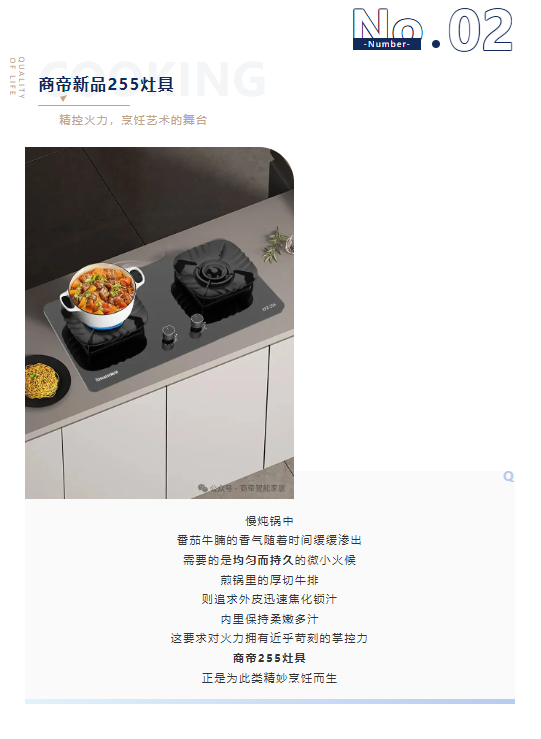 PG国际-创造和传播文娱领域的美好体验游戏平台