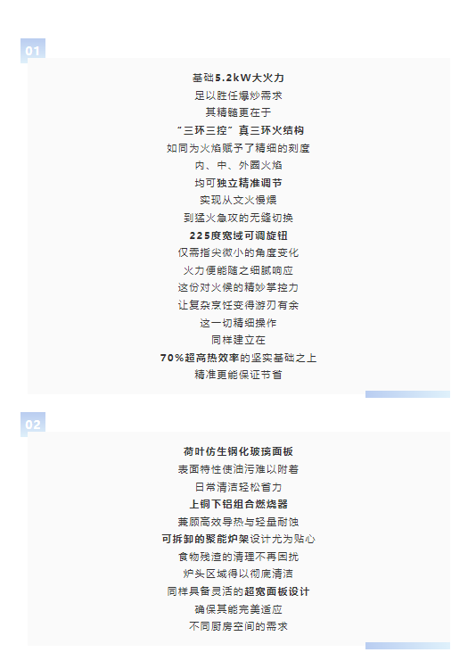 PG国际-创造和传播文娱领域的美好体验游戏平台
