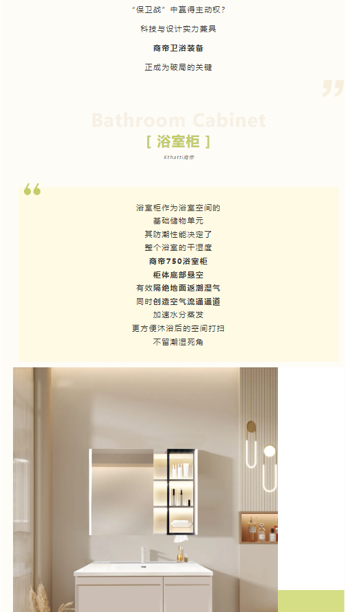 PG国际-创造和传播文娱领域的美好体验游戏平台