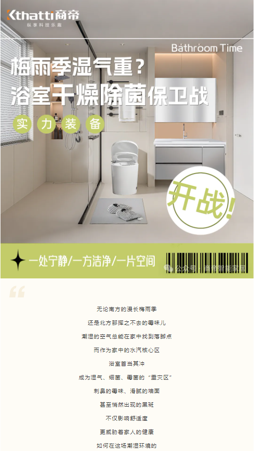PG国际-创造和传播文娱领域的美好体验游戏平台