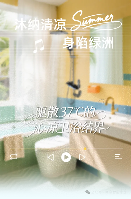 PG国际-创造和传播文娱领域的美好体验游戏平台