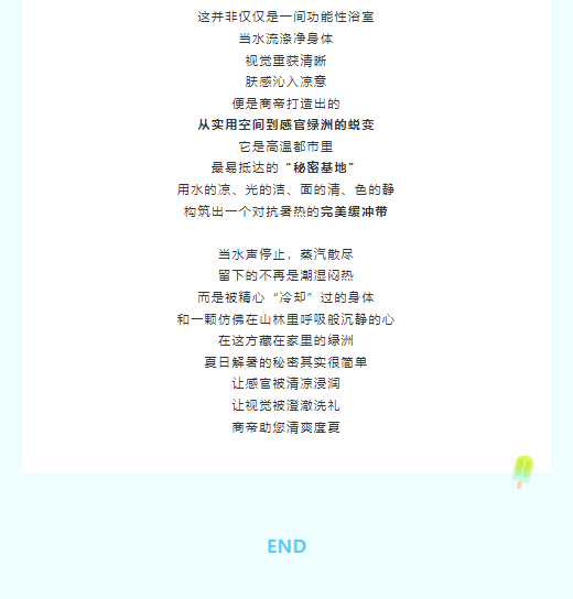 PG国际-创造和传播文娱领域的美好体验游戏平台