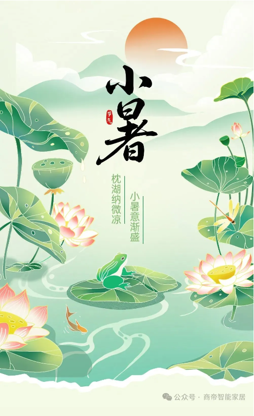 PG国际-创造和传播文娱领域的美好体验游戏平台