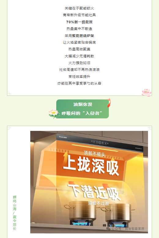 PG国际-创造和传播文娱领域的美好体验游戏平台