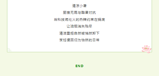 PG国际-创造和传播文娱领域的美好体验游戏平台