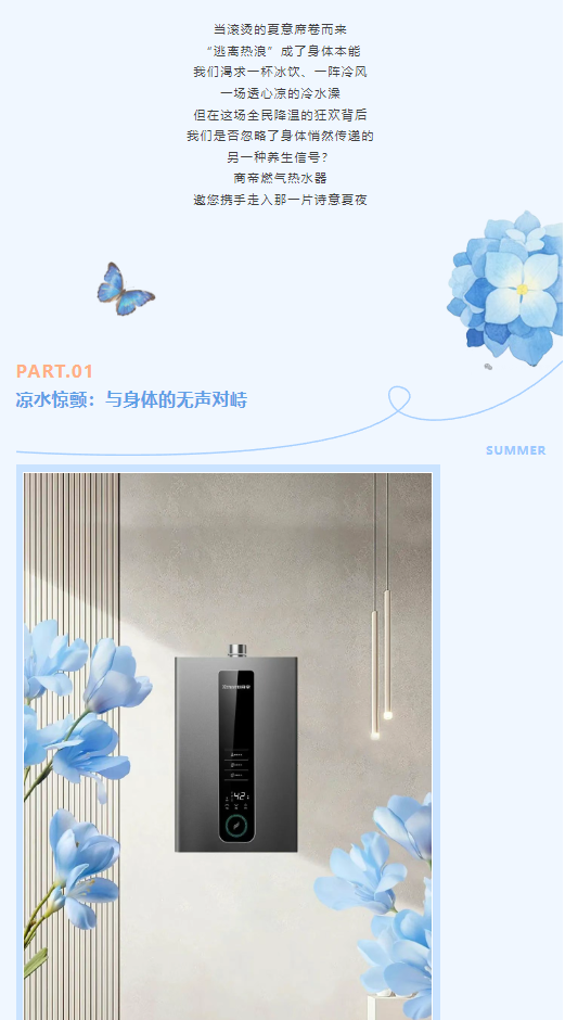 PG国际-创造和传播文娱领域的美好体验游戏平台