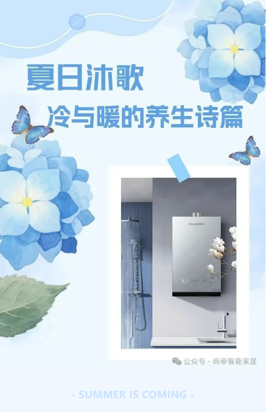 PG国际-创造和传播文娱领域的美好体验游戏平台