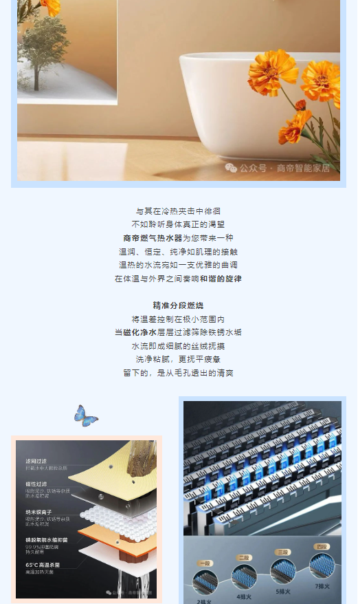 PG国际-创造和传播文娱领域的美好体验游戏平台