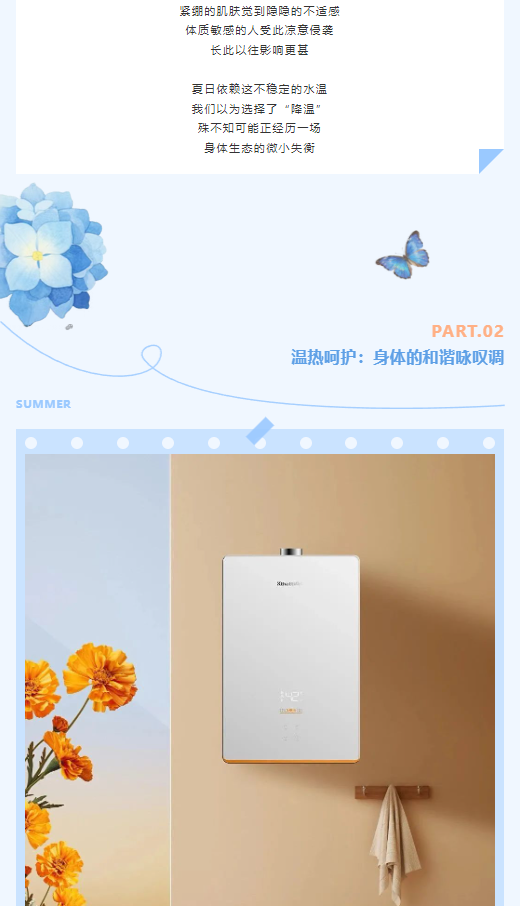 PG国际-创造和传播文娱领域的美好体验游戏平台