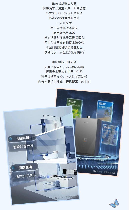 PG国际-创造和传播文娱领域的美好体验游戏平台