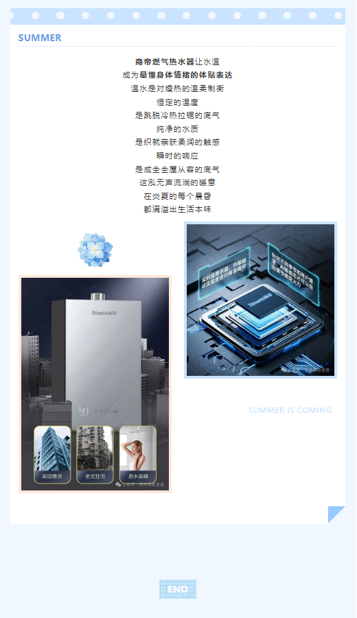 PG国际-创造和传播文娱领域的美好体验游戏平台