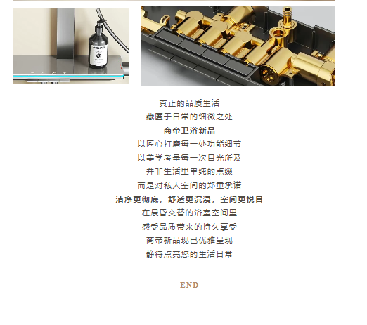 PG国际-创造和传播文娱领域的美好体验游戏平台
