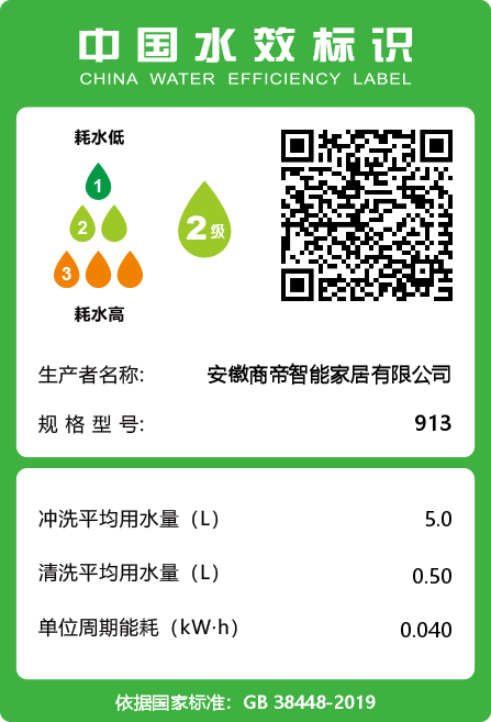 PG国际-创造和传播文娱领域的美好体验游戏平台