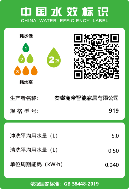 PG国际-创造和传播文娱领域的美好体验游戏平台