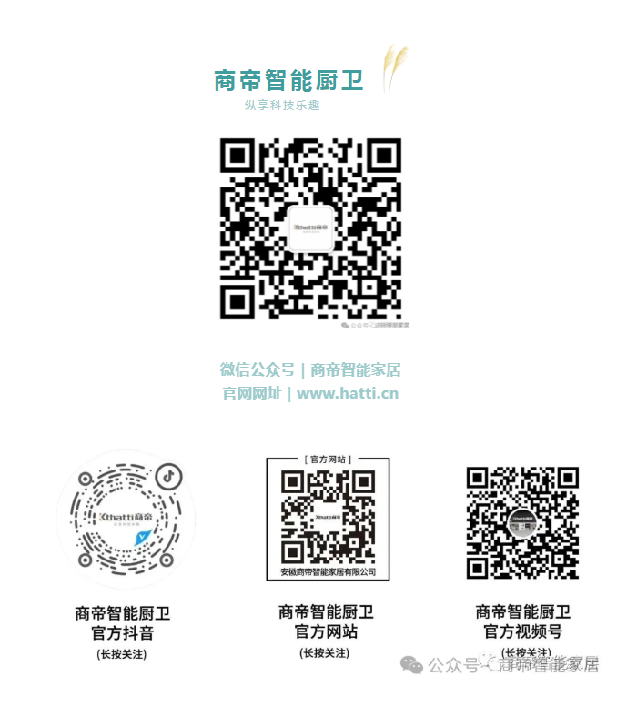 PG国际-创造和传播文娱领域的美好体验游戏平台
