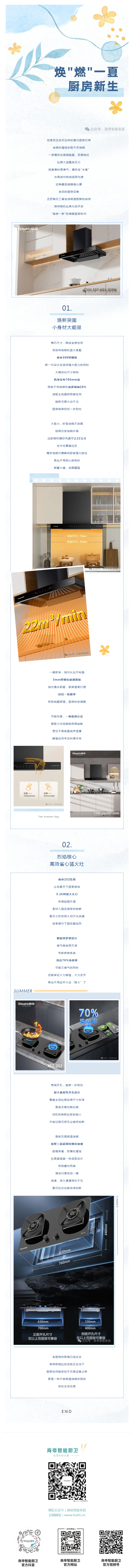 PG国际-创造和传播文娱领域的美好体验游戏平台