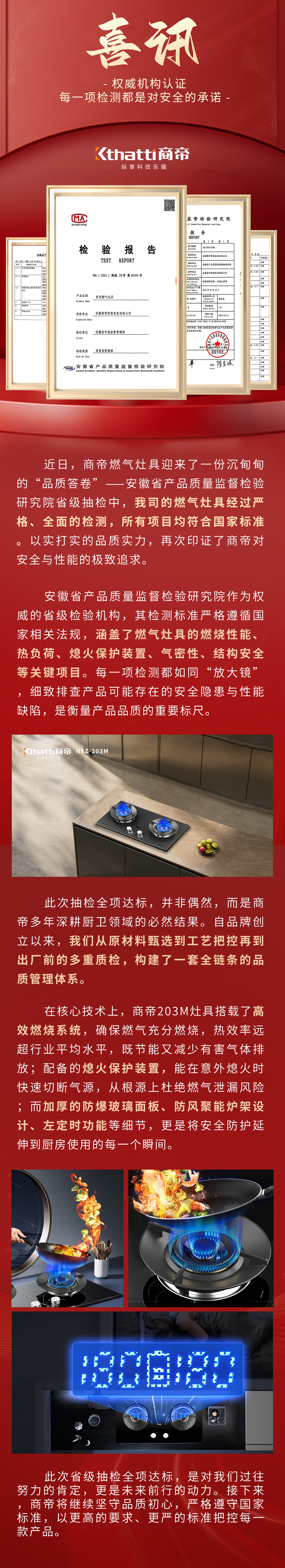 PG国际-创造和传播文娱领域的美好体验游戏平台