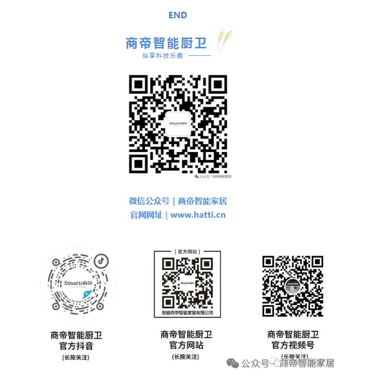 PG国际-创造和传播文娱领域的美好体验游戏平台