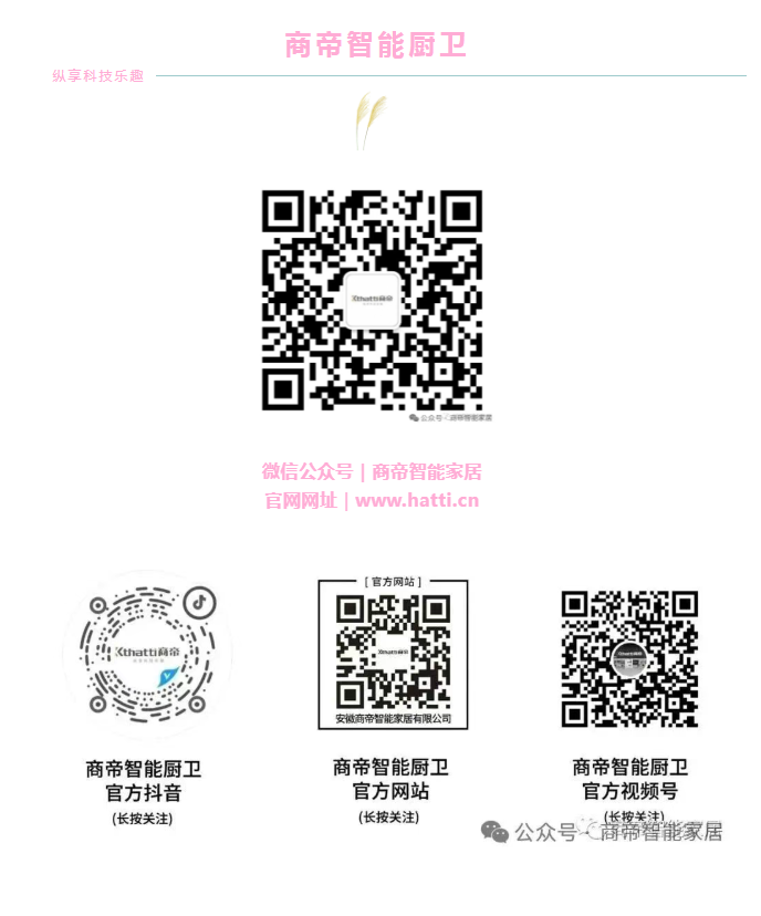 PG国际-创造和传播文娱领域的美好体验游戏平台