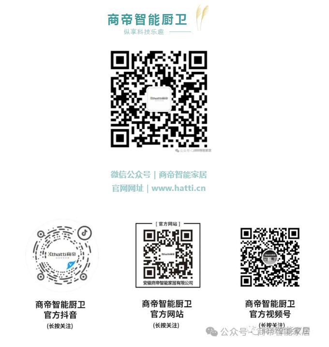 PG国际-创造和传播文娱领域的美好体验游戏平台