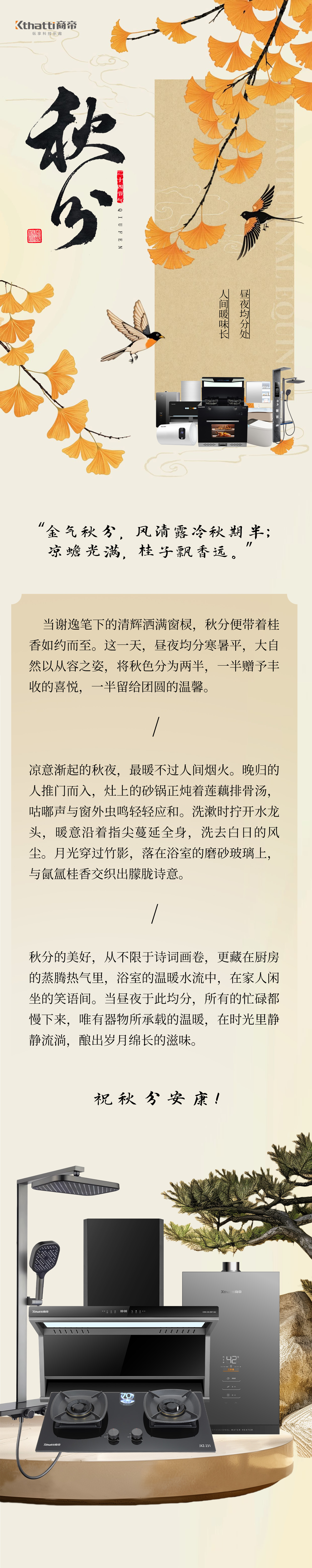 PG国际-创造和传播文娱领域的美好体验游戏平台
