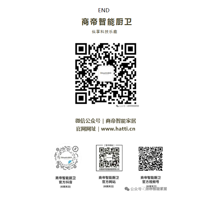 PG国际-创造和传播文娱领域的美好体验游戏平台