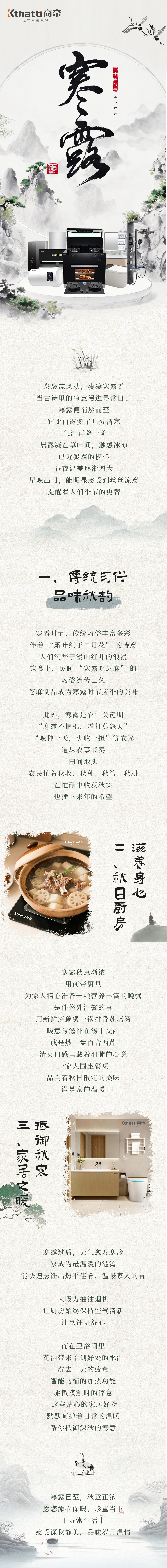 PG国际-创造和传播文娱领域的美好体验游戏平台