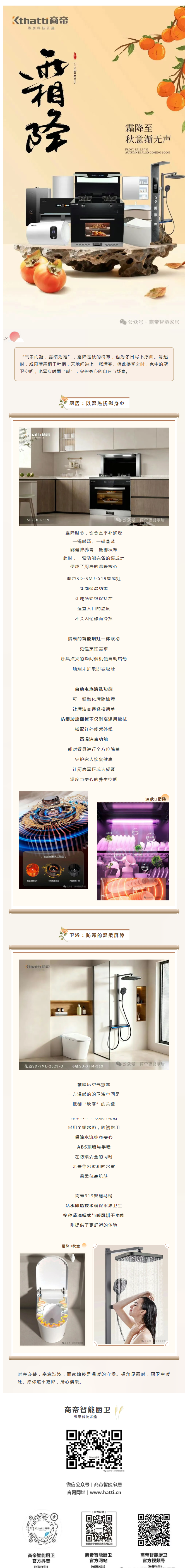 PG国际-创造和传播文娱领域的美好体验游戏平台