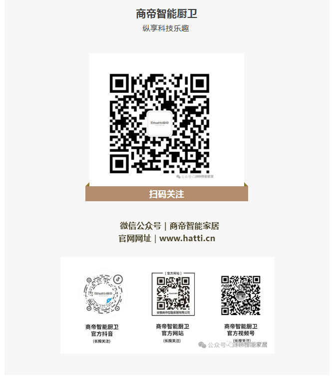 PG国际-创造和传播文娱领域的美好体验游戏平台