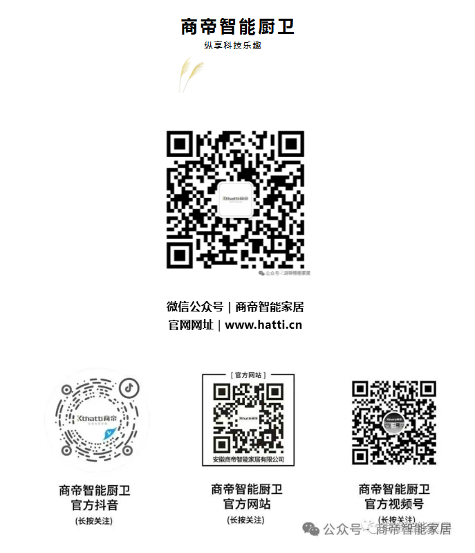 PG国际-创造和传播文娱领域的美好体验游戏平台