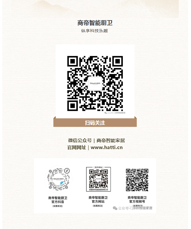 PG国际-创造和传播文娱领域的美好体验游戏平台