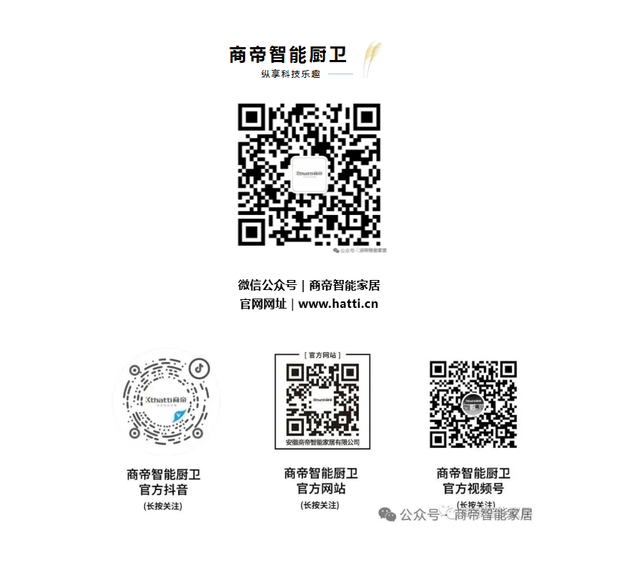 PG国际-创造和传播文娱领域的美好体验游戏平台