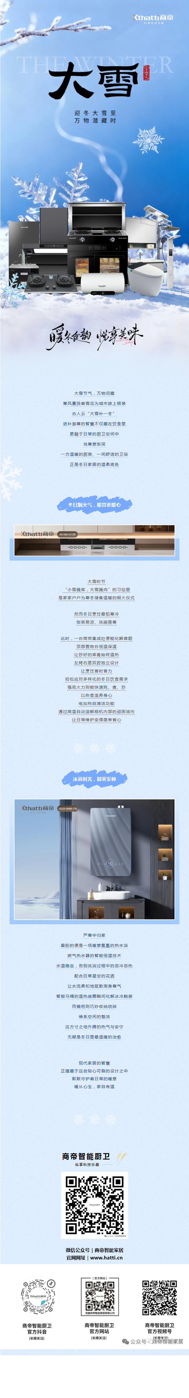 PG国际-创造和传播文娱领域的美好体验游戏平台