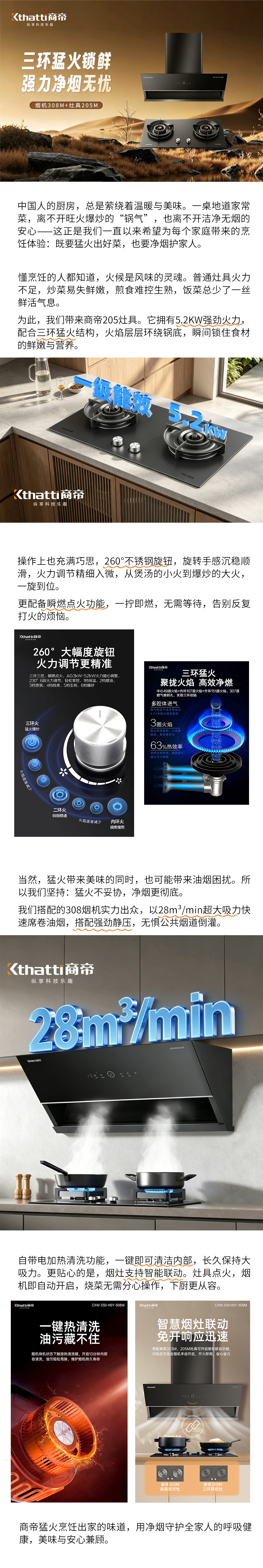 PG国际-创造和传播文娱领域的美好体验游戏平台